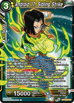 Android 17, Sibling Strike (Uncommon) [BT13-109] | The Time Vault CA