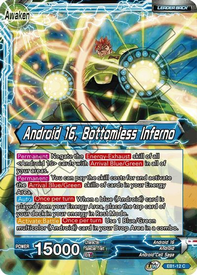 Android 16 // Android 16, Bottomless Inferno (EB1-12) [Battle Evolution Booster] | The Time Vault CA