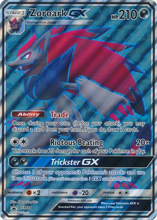 Zoroark GX (SM84) (Jumbo Card) [Sun & Moon: Black Star Promos] | The Time Vault CA