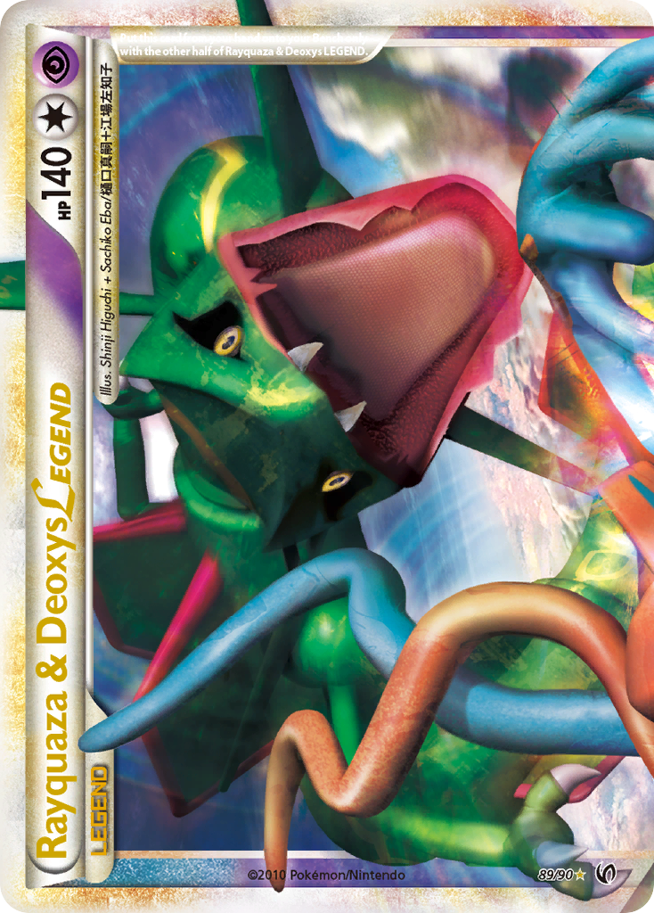 Rayquaza & Deoxys LEGEND (89/90) [HeartGold & SoulSilver: Undaunted] | The Time Vault CA