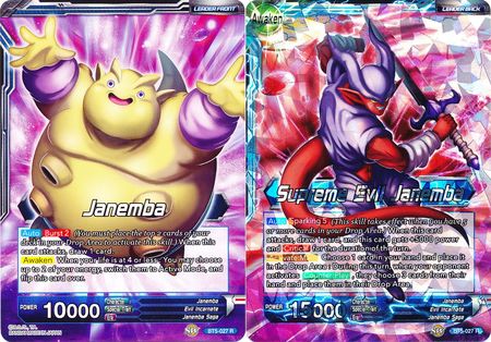 Janemba // Supreme Evil Janemba (BT5-027) [Miraculous Revival] | The Time Vault CA