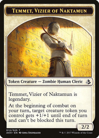 Temmet, Vizier of Naktamun Token [Amonkhet Tokens] | The Time Vault CA