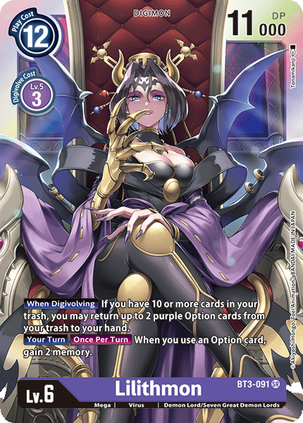 Lilithmon [BT3-091] [Release Special Booster Ver.1.0] | The Time Vault CA