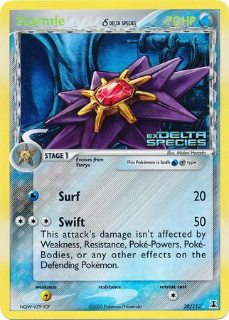 Starmie (30/113) (Delta Species) (Stamped) [EX: Delta Species] | The Time Vault CA