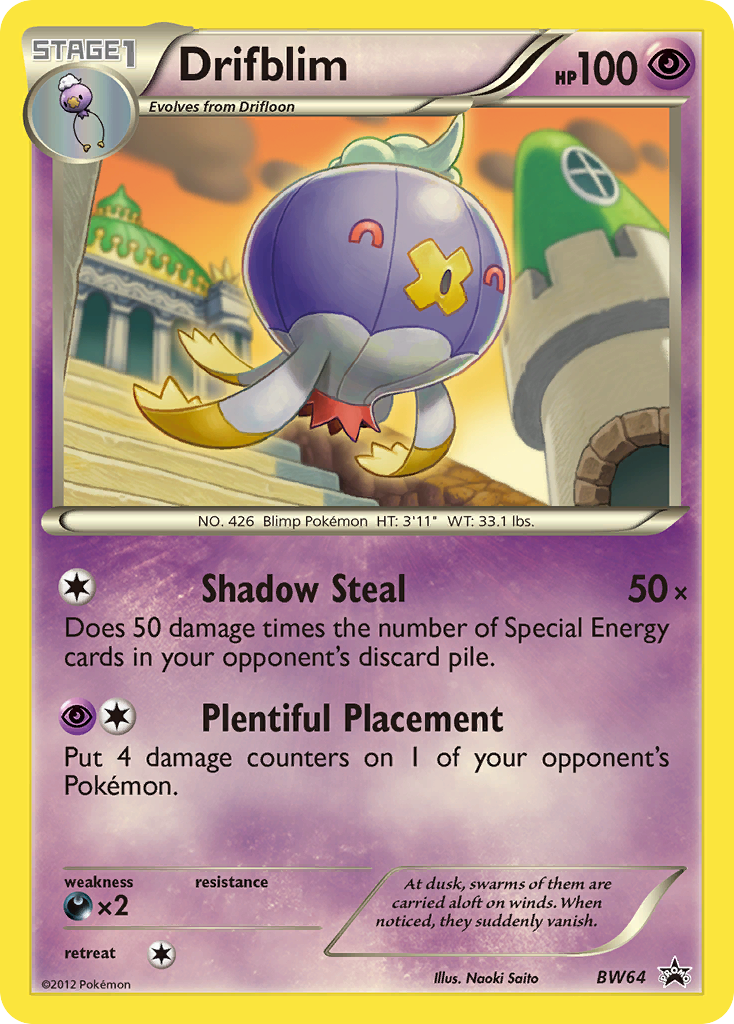 Drifblim (BW64) [Black & White: Black Star Promos] | The Time Vault CA