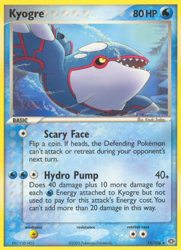 Kyogre (15/106) [EX: Emerald] | The Time Vault CA