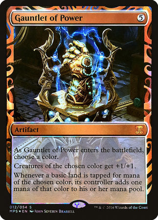 Gauntlet of Power [Kaladesh Inventions] | The Time Vault CA