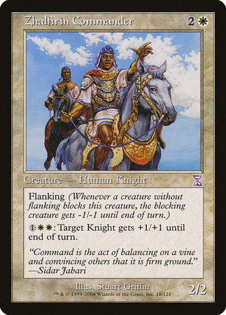 Zhalfirin Commander [Time Spiral Timeshifted] | The Time Vault CA