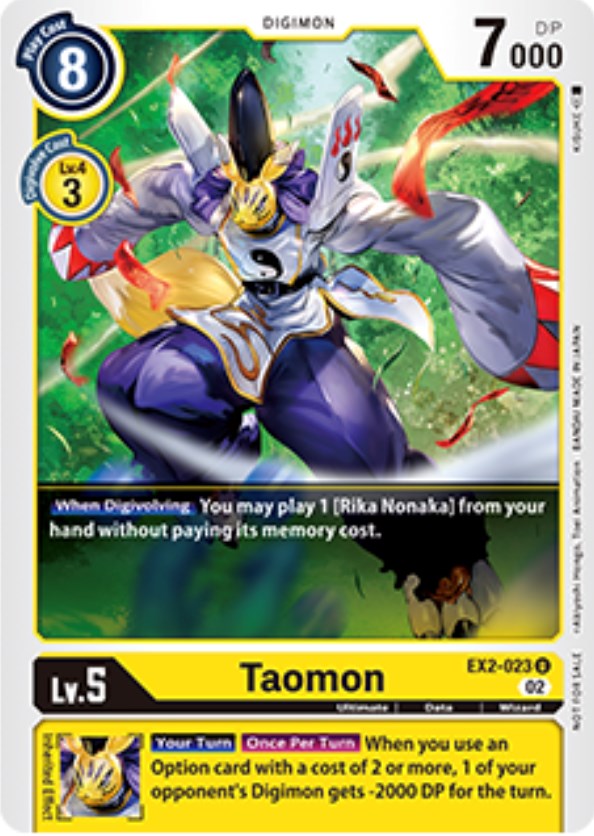 Taomon [EX2-023] (Tamer Party Vol. 6 Promo) [Digital Hazard Promos] | The Time Vault CA