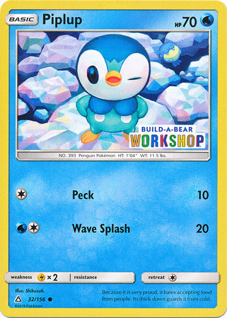 Piplup (32/156) (Build A Bear Workshop Exclusive) [Sun & Moon: Ultra Prism] | The Time Vault CA