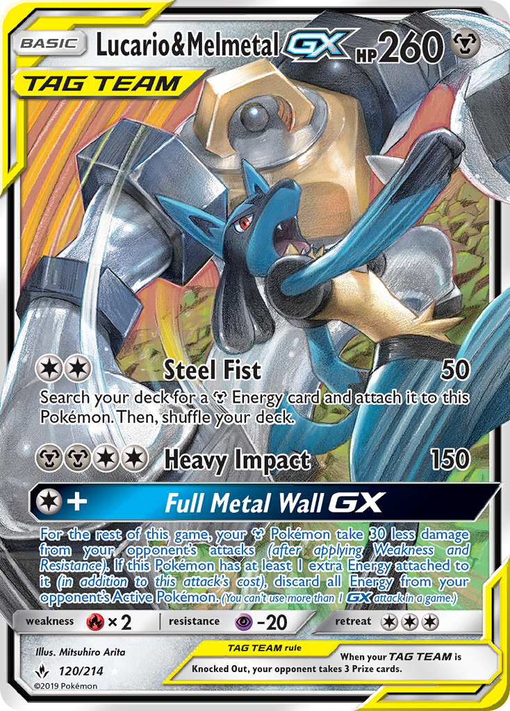 Lucario & Melmetal GX (120/214) [Sun & Moon: Unbroken Bonds] | The Time Vault CA