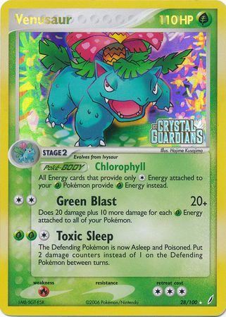 Venusaur (28/100) (Stamped) [EX: Crystal Guardians] | The Time Vault CA