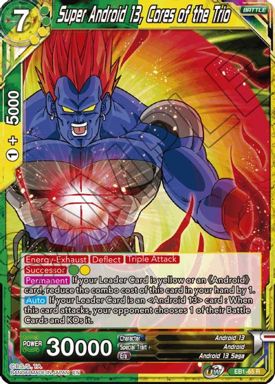 Super Android 13, Cores of the Trio (EB1-065) [Battle Evolution Booster] | The Time Vault CA