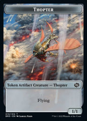 Powerstone // Thopter Double-Sided Token [The Brothers' War Tokens] | The Time Vault CA