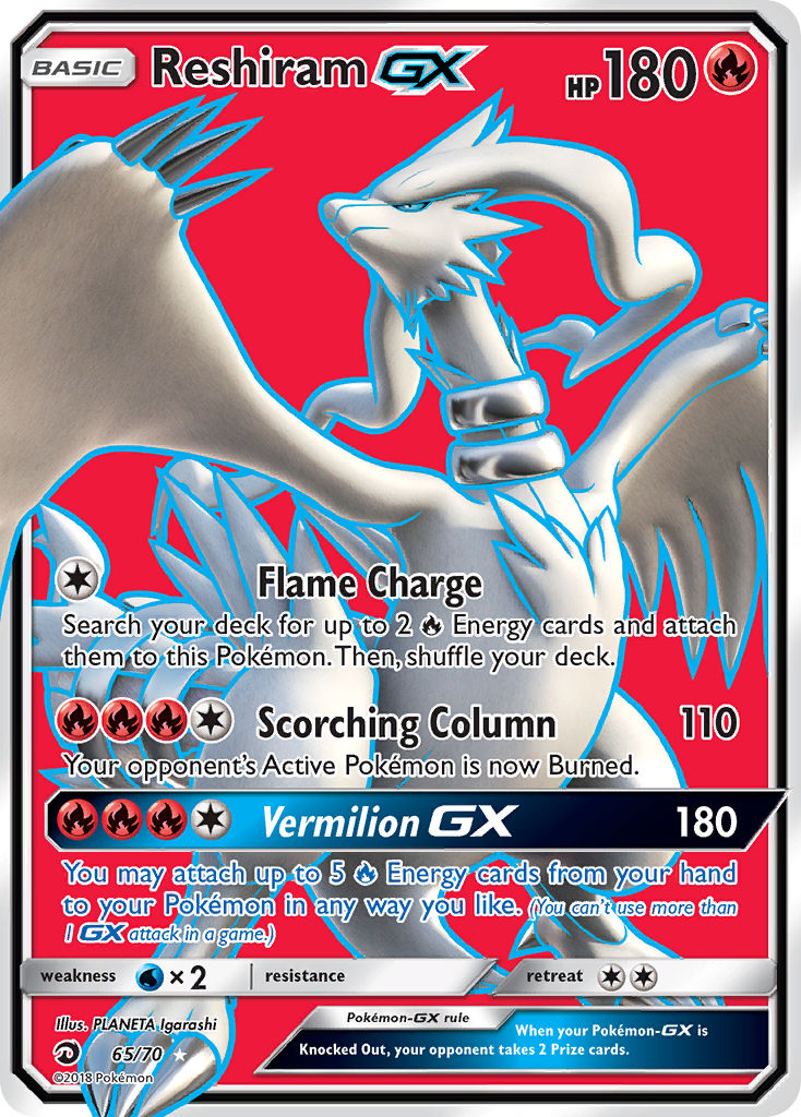 Reshiram GX (65/70) [Sun & Moon: Dragon Majesty] | The Time Vault CA