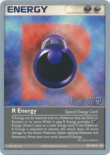 R Energy (95/109) (Dark Tyranitar Deck - Takashi Yoneda) [World Championships 2005] | The Time Vault CA