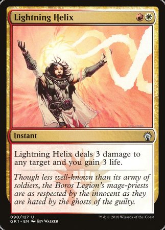 Lightning Helix [GRN Guild Kit] | The Time Vault CA