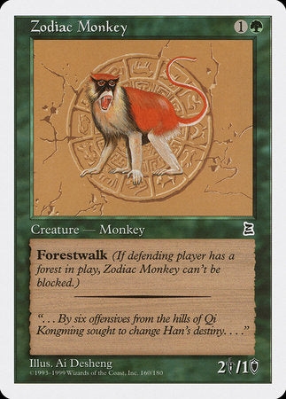 Zodiac Monkey [Portal Three Kingdoms] | The Time Vault CA