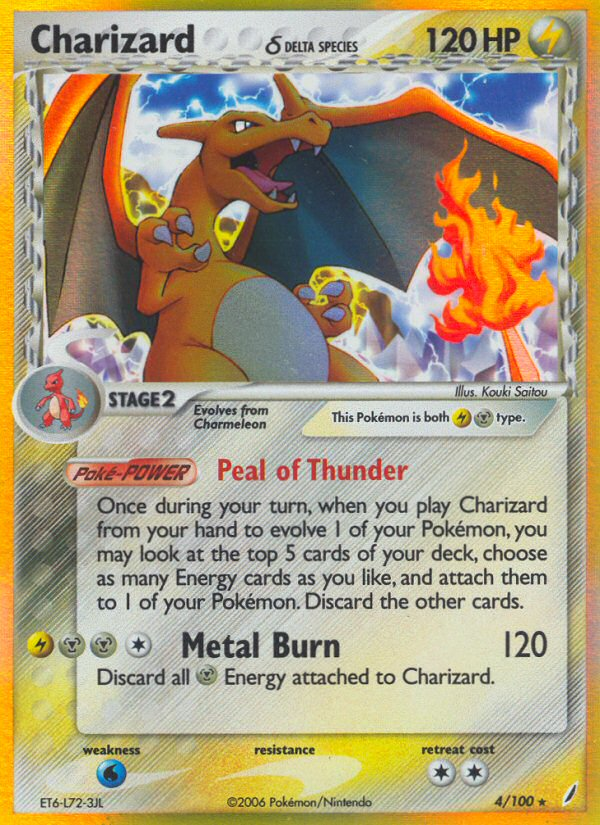 Charizard (4/100) (Delta Species) [EX: Crystal Guardians] | The Time Vault CA