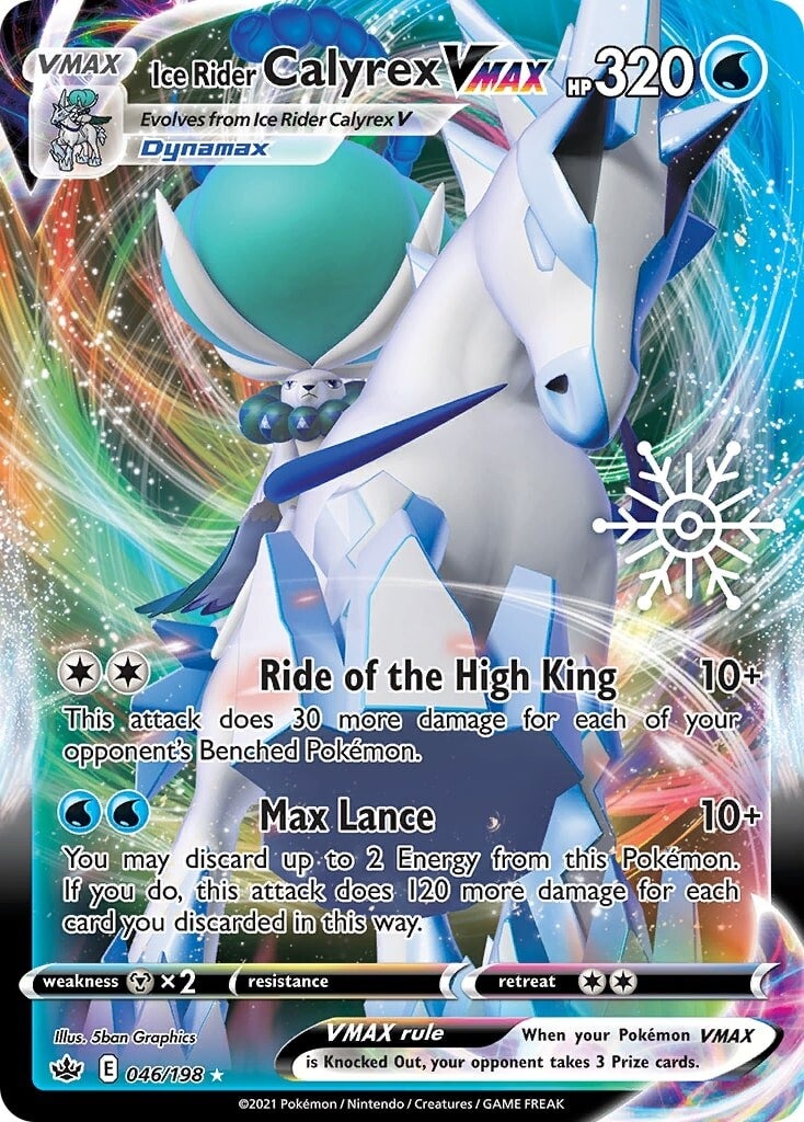 Ice Rider Calyrex VMAX (046/198) (Holiday Calendar) [Sword & Shield: Chilling Reign] | The Time Vault CA