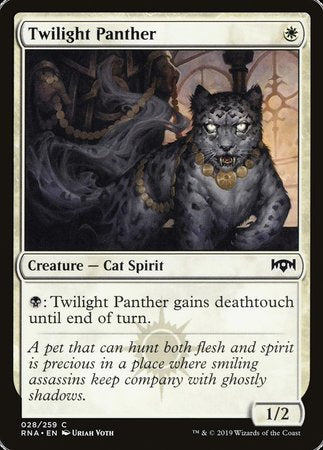 Twilight Panther [Ravnica Allegiance] | The Time Vault CA