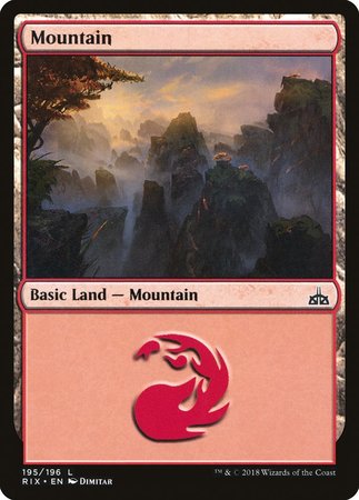 Mountain [Rivals of Ixalan] | The Time Vault CA