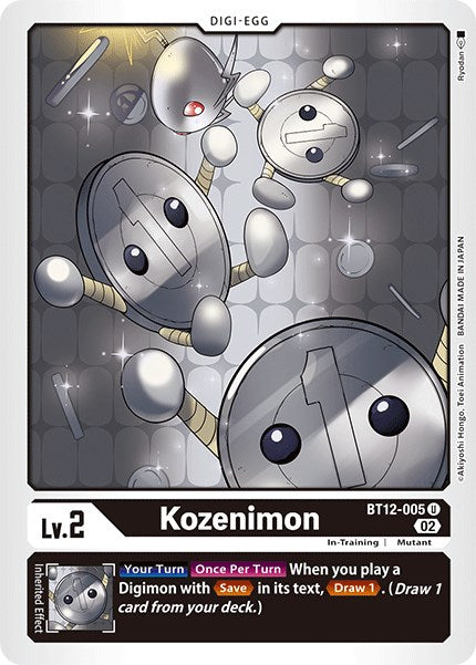 Kozenimon [BT12-005] [Across Time] | The Time Vault CA