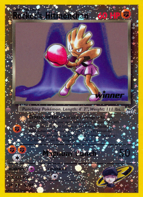 Rocket's Hitmonchan (9) (Winner) [Best of Promos] | The Time Vault CA