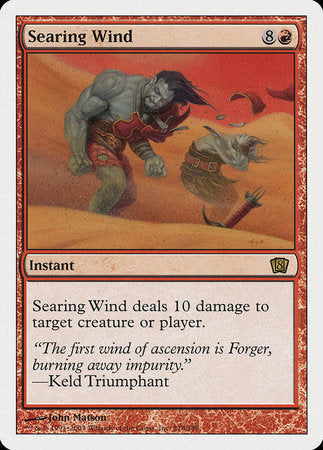 Searing Wind [Eighth Edition] | The Time Vault CA