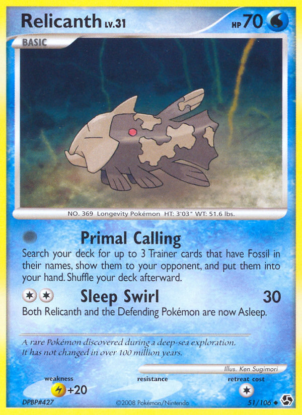 Relicanth (51/106) [Diamond & Pearl: Great Encounters] | The Time Vault CA