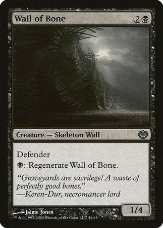 Wall of Bone [Duel Decks: Garruk vs. Liliana] | The Time Vault CA
