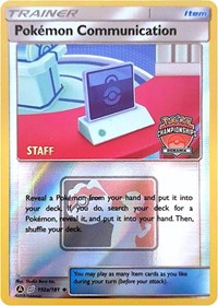 Pokemon Communication (152a/181) (Oceania International Promo) [Sun & Moon: Team Up] | The Time Vault CA