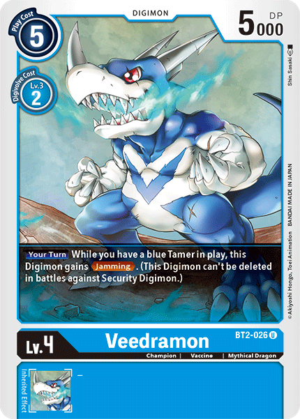 Veedramon [BT2-026] [Release Special Booster Ver.1.5] | The Time Vault CA