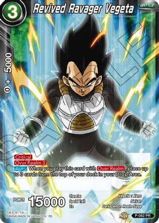 Revived Ravager Vegeta [P-082] | The Time Vault CA