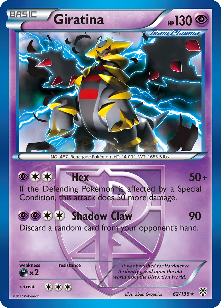 Giratina (62/135) [Black & White: Plasma Storm] | The Time Vault CA