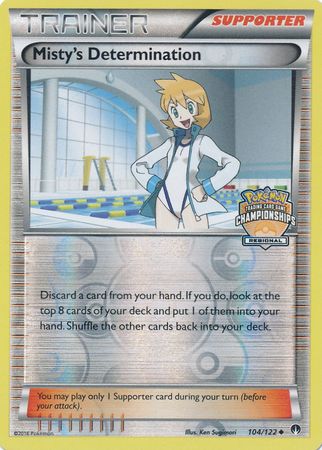 Misty's Determination (104/122) (Regional Championship Promo) [XY: BREAKpoint] | The Time Vault CA