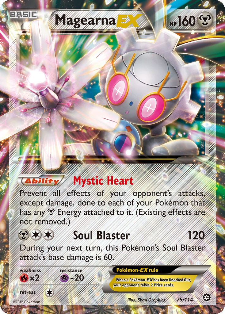 Magearna EX (75/114) [XY: Steam Siege] | The Time Vault CA