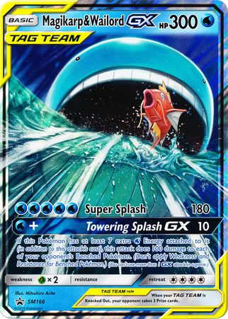 Magikarp & Wailord GX (SM166) (Jumbo Card) [Sun & Moon: Black Star Promos] | The Time Vault CA