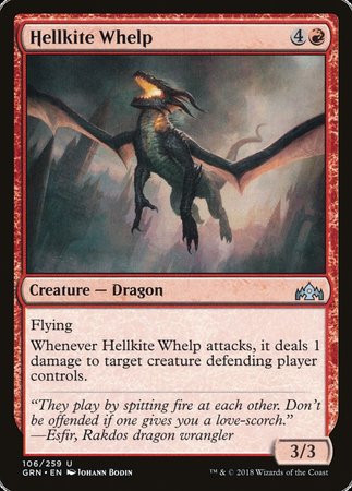 Hellkite Whelp [Guilds of Ravnica] | The Time Vault CA