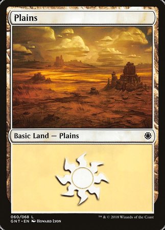 Plains (60) [Game Night] | The Time Vault CA
