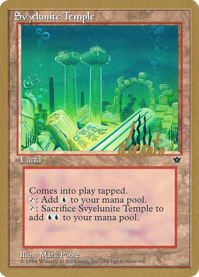 Svyelunite Temple (Michael Loconto) [Pro Tour Collector Set] | The Time Vault CA