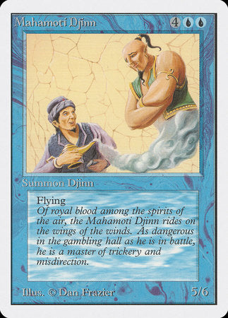 Mahamoti Djinn [Unlimited Edition] | The Time Vault CA