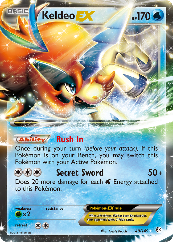 Keldeo EX (49/149) [Black & White: Boundaries Crossed] | The Time Vault CA