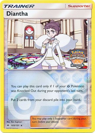 Diantha (105/131) (Regional Championship Promo Staff) [Sun & Moon: Forbidden Light] | The Time Vault CA