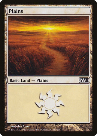 Plains (230) [Magic 2011] | The Time Vault CA