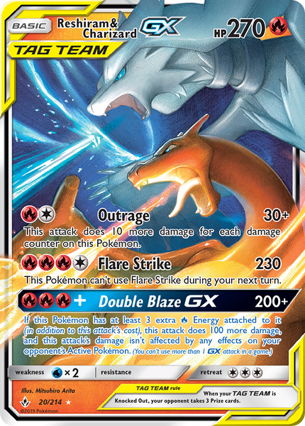 ポケモンカード Reshiram & Charizard-GX Reshiram & Charizard GX (20/214) [Sun & Moon: Unbroken Bonds