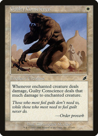 Guilty Conscience [Scourge] | The Time Vault CA
