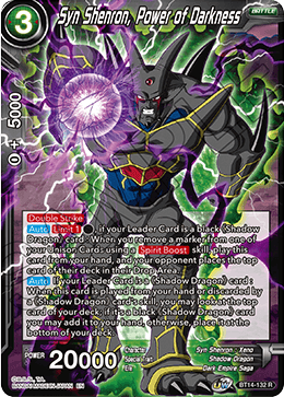Syn Shenron, Power of Darkness (BT14-132) [Cross Spirits] | The Time Vault CA