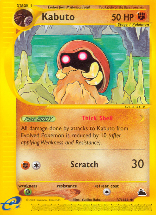 Kabuto (37/144) [Skyridge] | The Time Vault CA