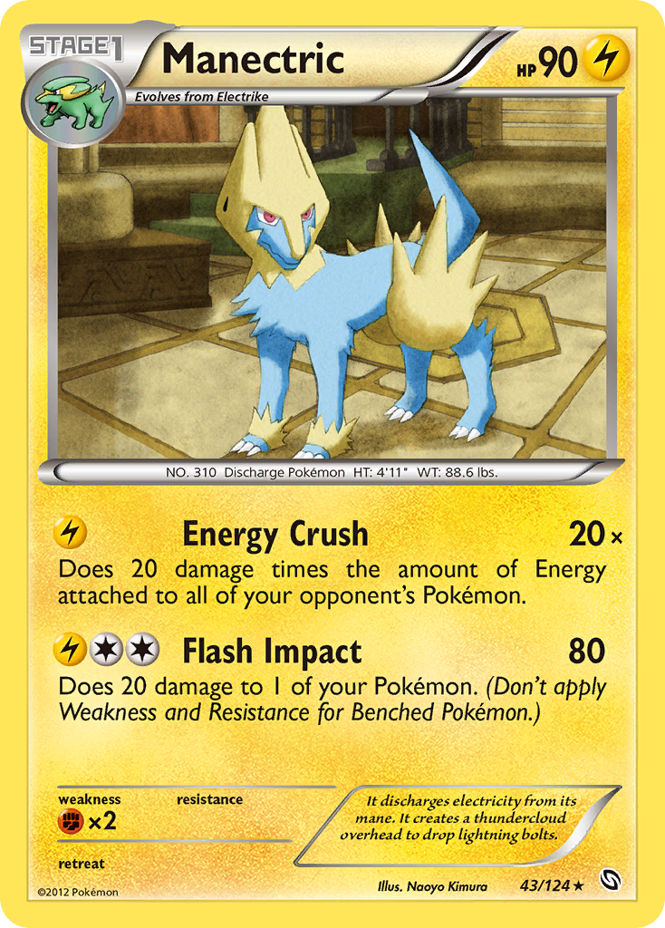 Manectric (43/124) [Black & White: Dragons Exalted] | The Time Vault CA